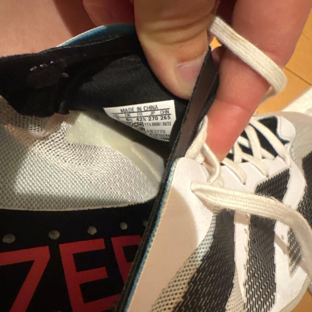 adidas アディゼロ フィネス 27.0cm