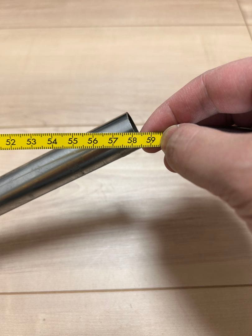 カット有NITTO b901 bullmoose bar (thread)