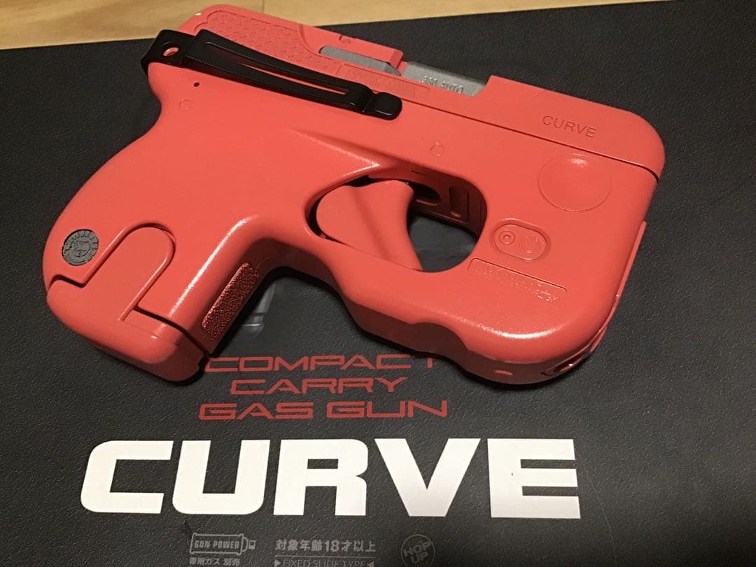 東京マルイ CURVE ガスガン ヴォーパルバニー塗装