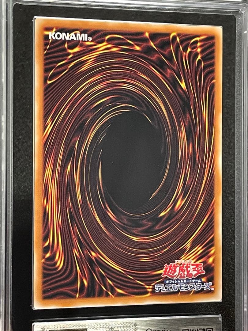 【ARS鑑定10】迷宮城の白銀姫　絵違い　25th クオシク　日版　極美品