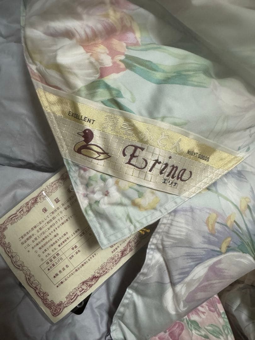 Etrino フラワーパターン 羽毛掛け布団