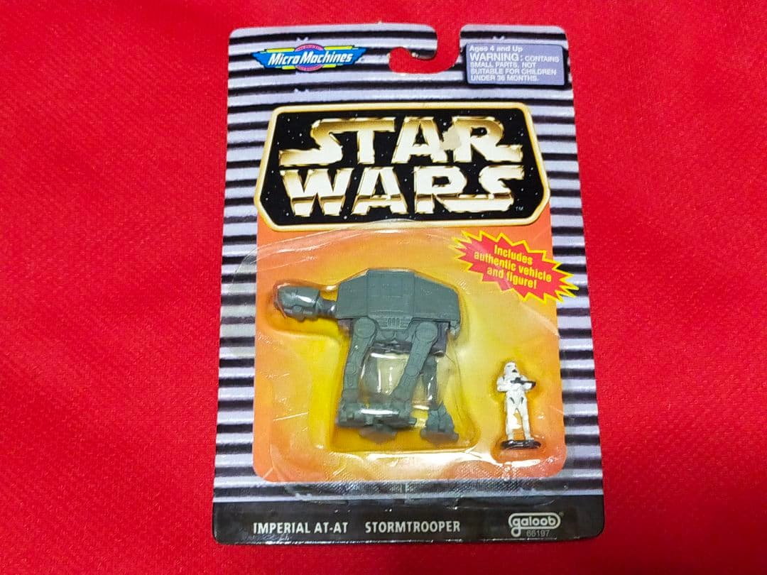 ◆　スターウォーズ　◆インペリアルAT-AT　　ストームトルーパー◆フィギュア◆