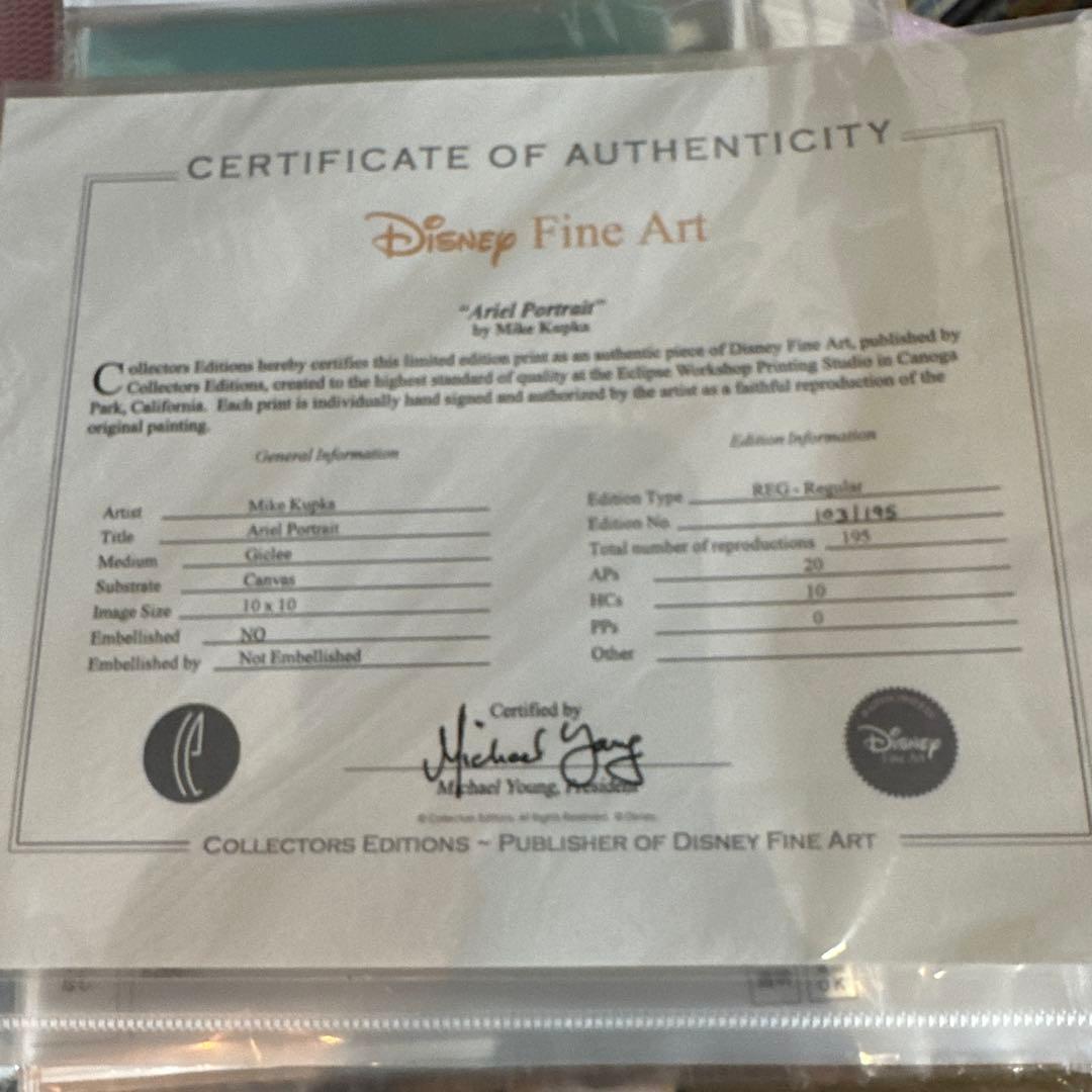 Disney Fine Art アリエル 限定103/195 保証書付