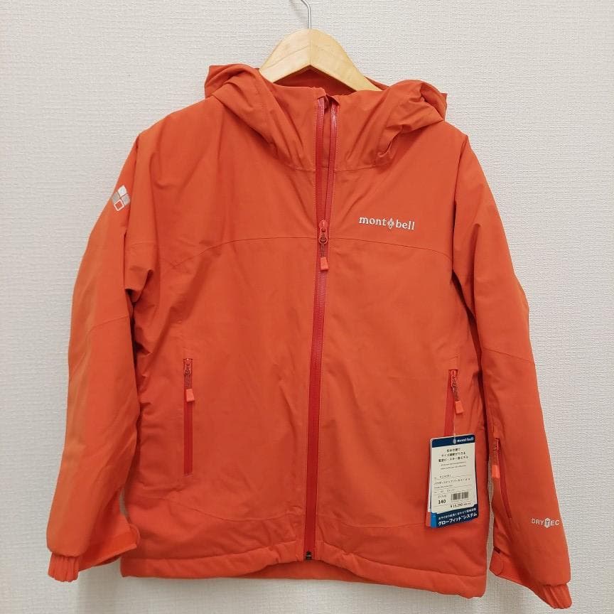 モンベル パウダーステップ パーカ Kid's 1102541-OG 140