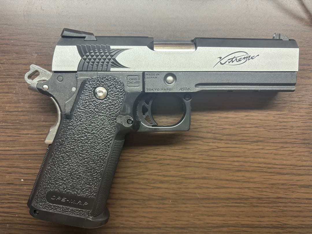 東京マルイ ハイキャパエクストリーム ガスブローバックフルオート