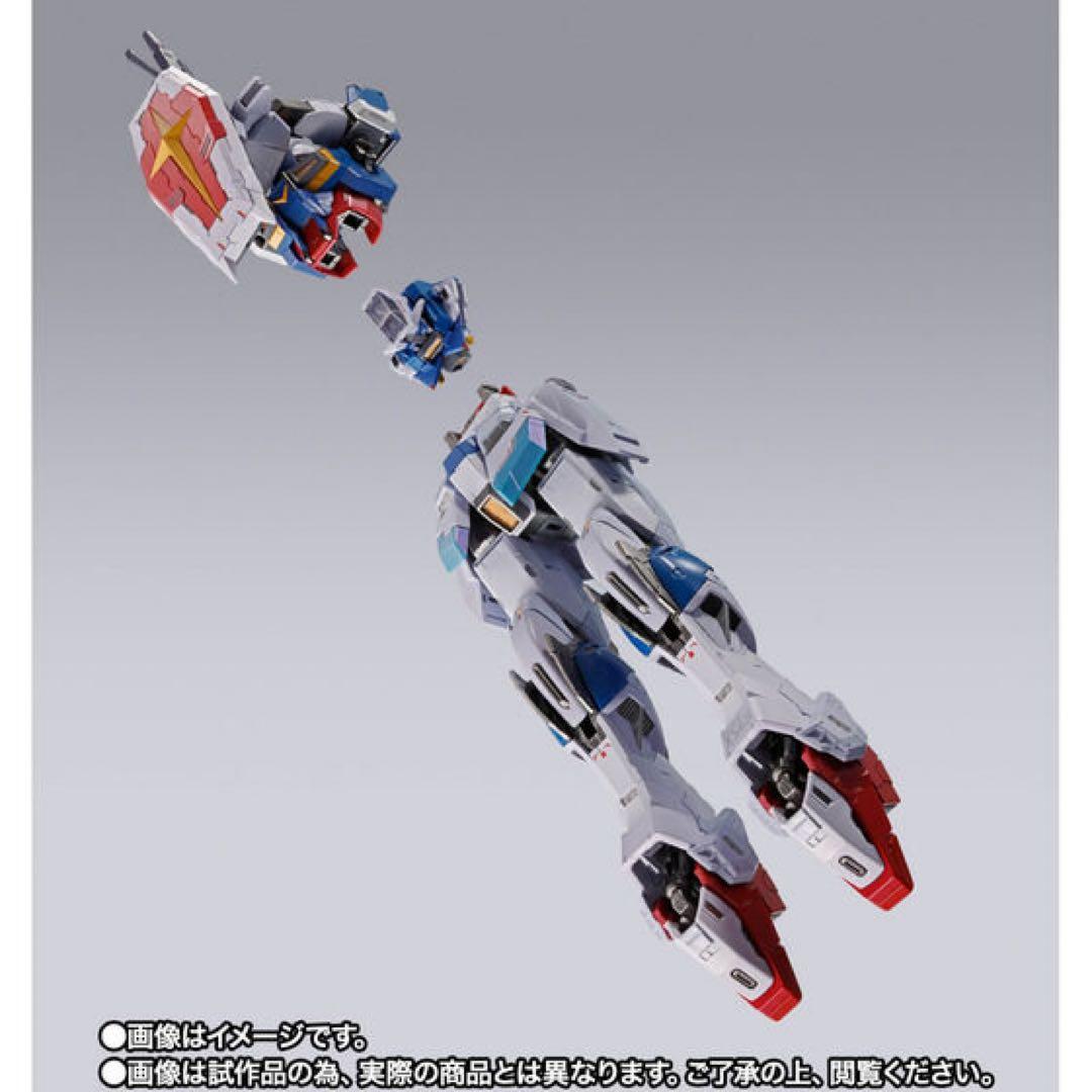 【新品・未開封】L BUILD フォースインパルスガンダム メタルビルド