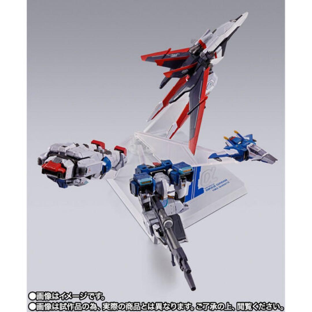 【新品・未開封】L BUILD フォースインパルスガンダム メタルビルド