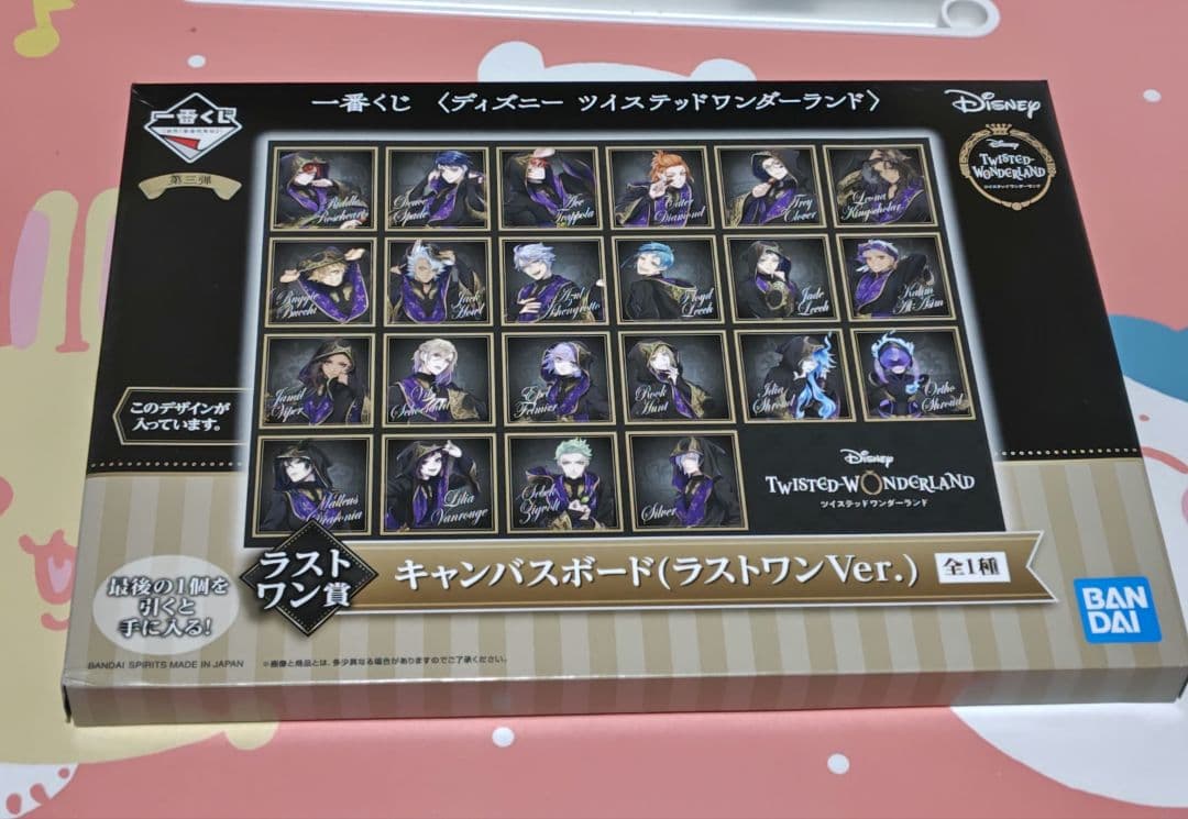 ティモン　ちょこのせフィギュア　トートバッグ　エコバッグ　キャンバスボード