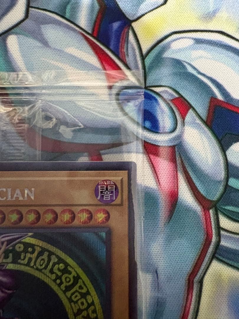 遊戯王　ブラックマジシャン　アディダスコラボ　未開封