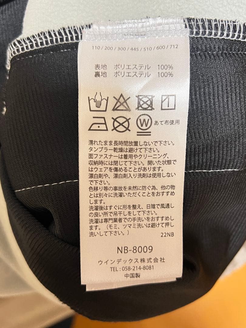 NIMA スノーボードウェア&パンツセット　上Mサイズ 下Sサイズ