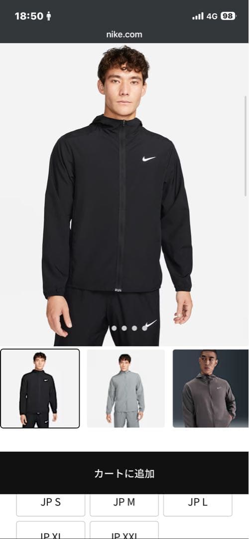 Nike M 新品メンズ Dri-FIT フーデッド バーサタイル ジャケット