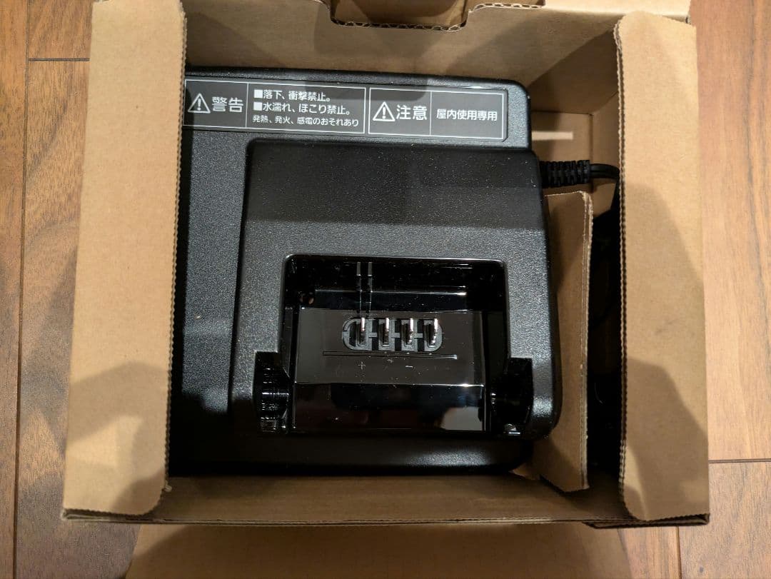 パナソニック　自転車　バッテリー NKJ074Z