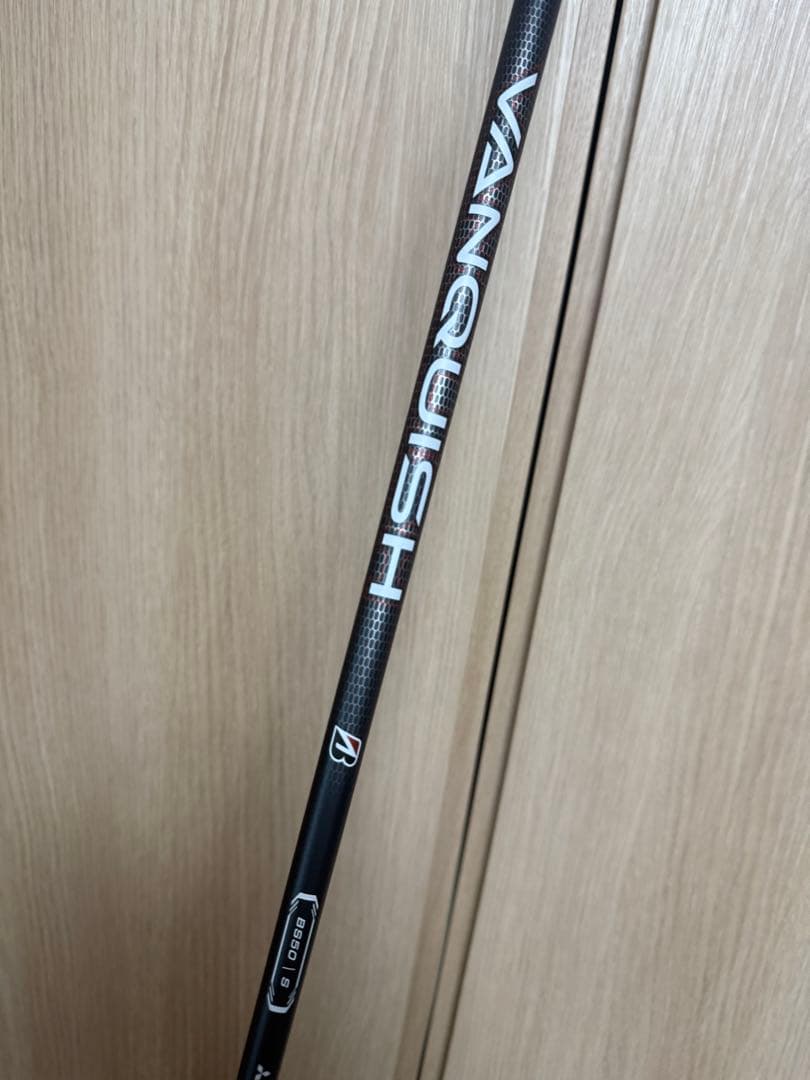 ブリヂストン B2HT 10.5 ドライバー