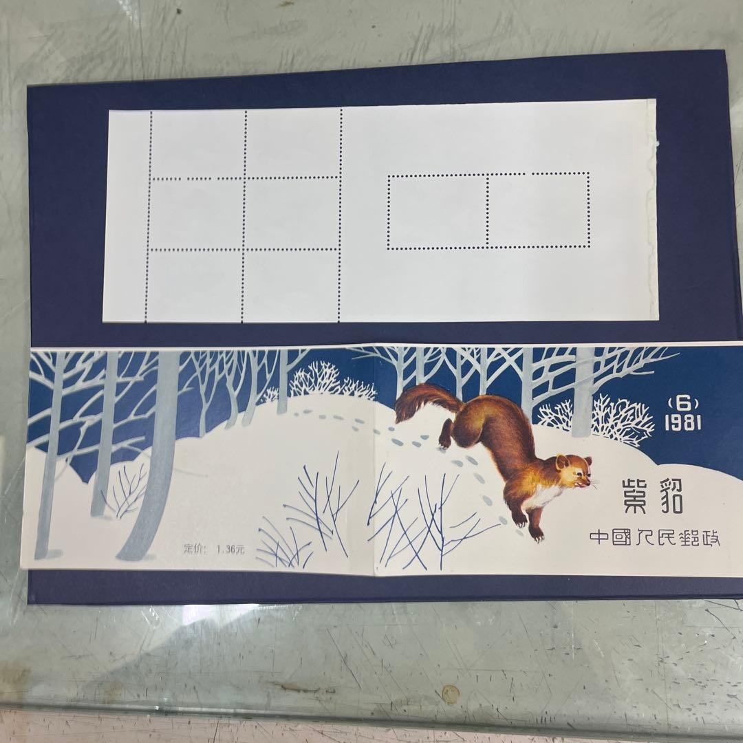 中国切手・Ｔ68・切手帳１通・未使用美品