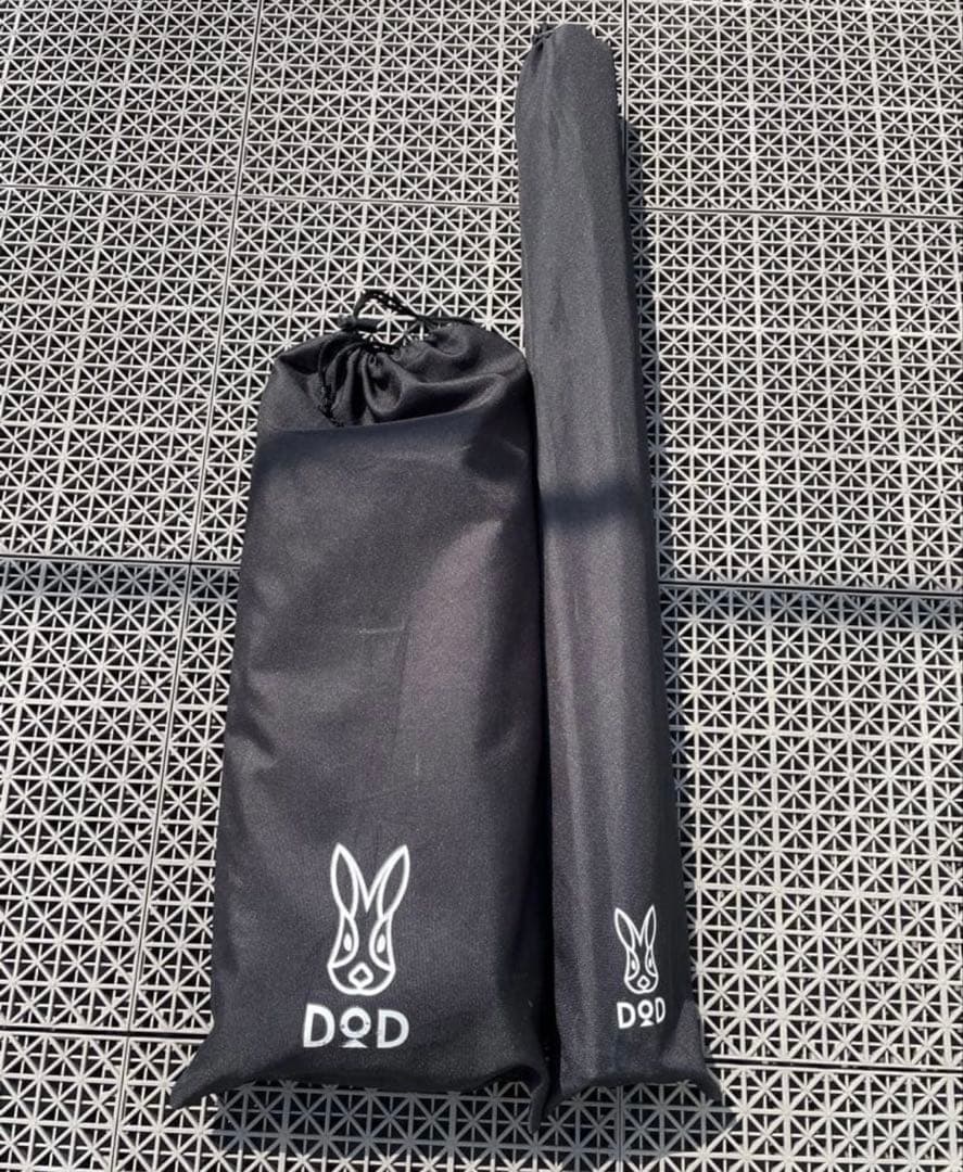 【3/15〆値下げ】DOD STEALTH X ステルスエックス　GM1-450