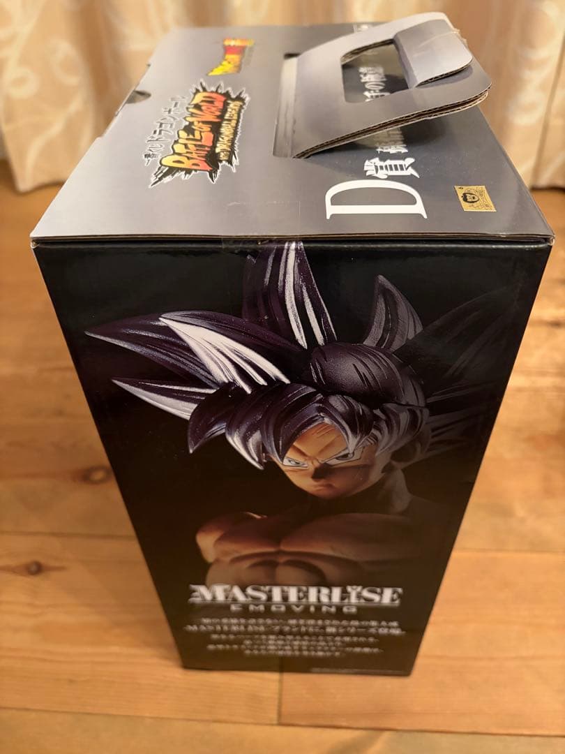 フィギュアセット　ドラゴンボール D賞 孫悟空 (身勝手の極意)フィギュア他