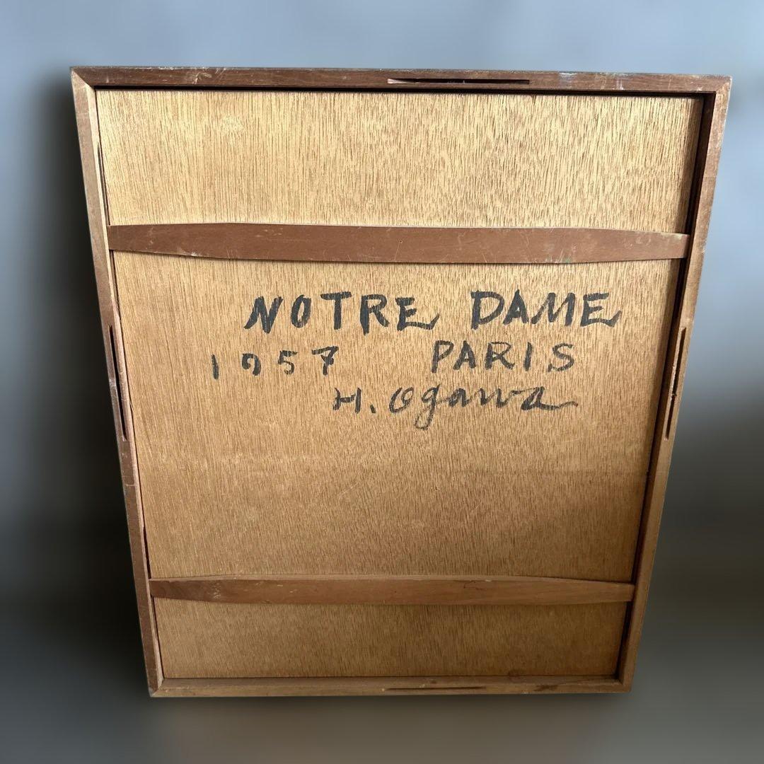 お値下げ❣️かわいすぎ〜！ヴィンテージ水彩画 Notre-Dame 1958