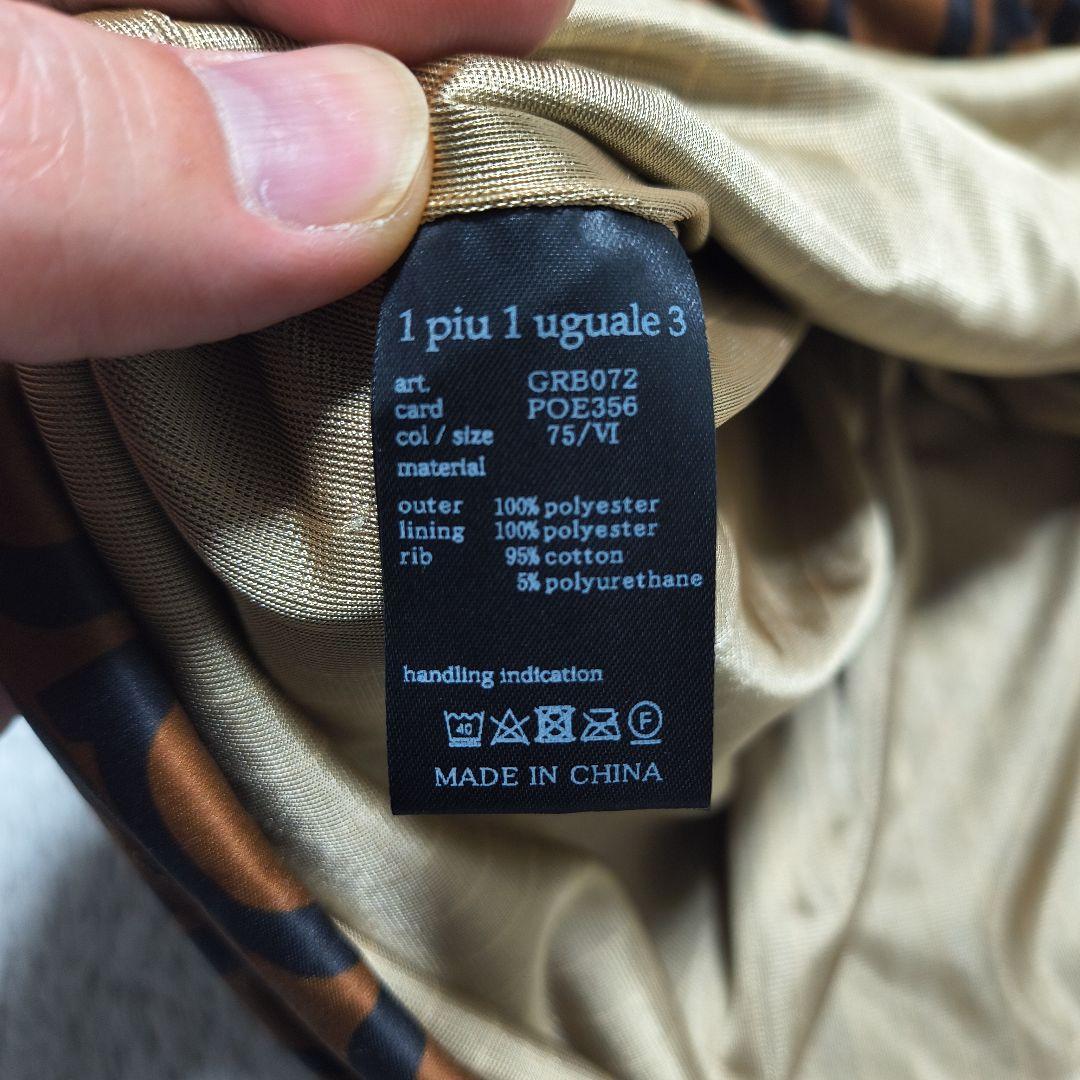 新品　1PIU1UGUALE3 GOLF フルロゴスニードジャック サイズ６XL