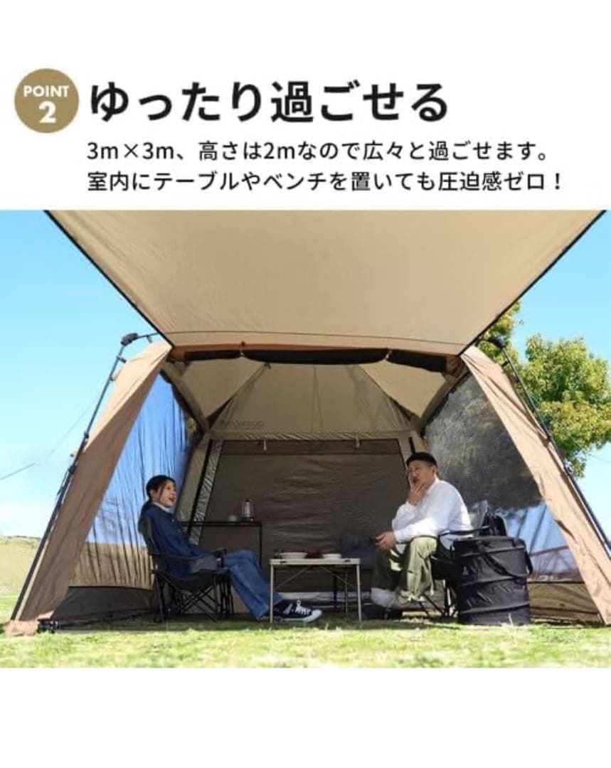クイックキャンプ(QUICKCAMP) クイックキャンプ ワンタッチ