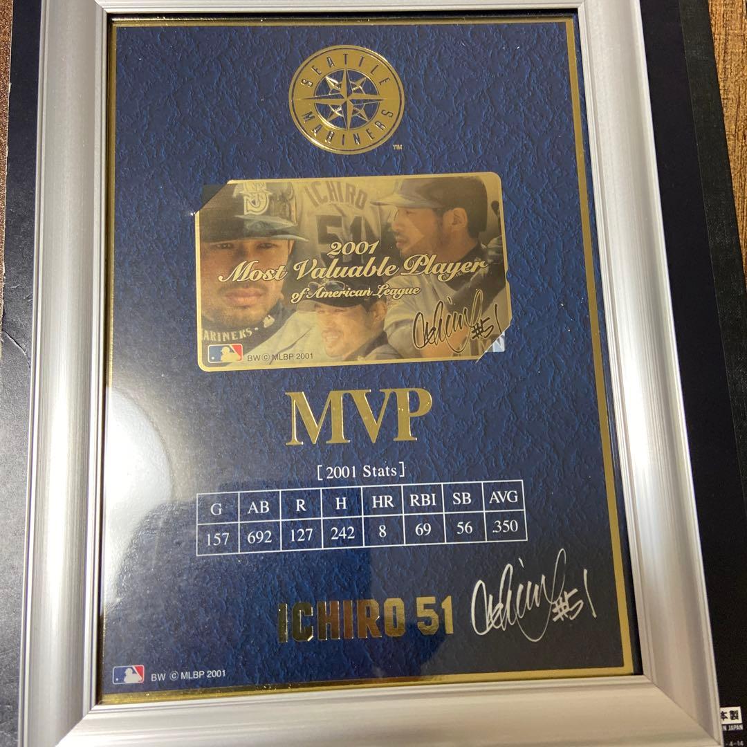 【祝MLB殿堂入り】イチロー　2001 MVP メモリアルプレート