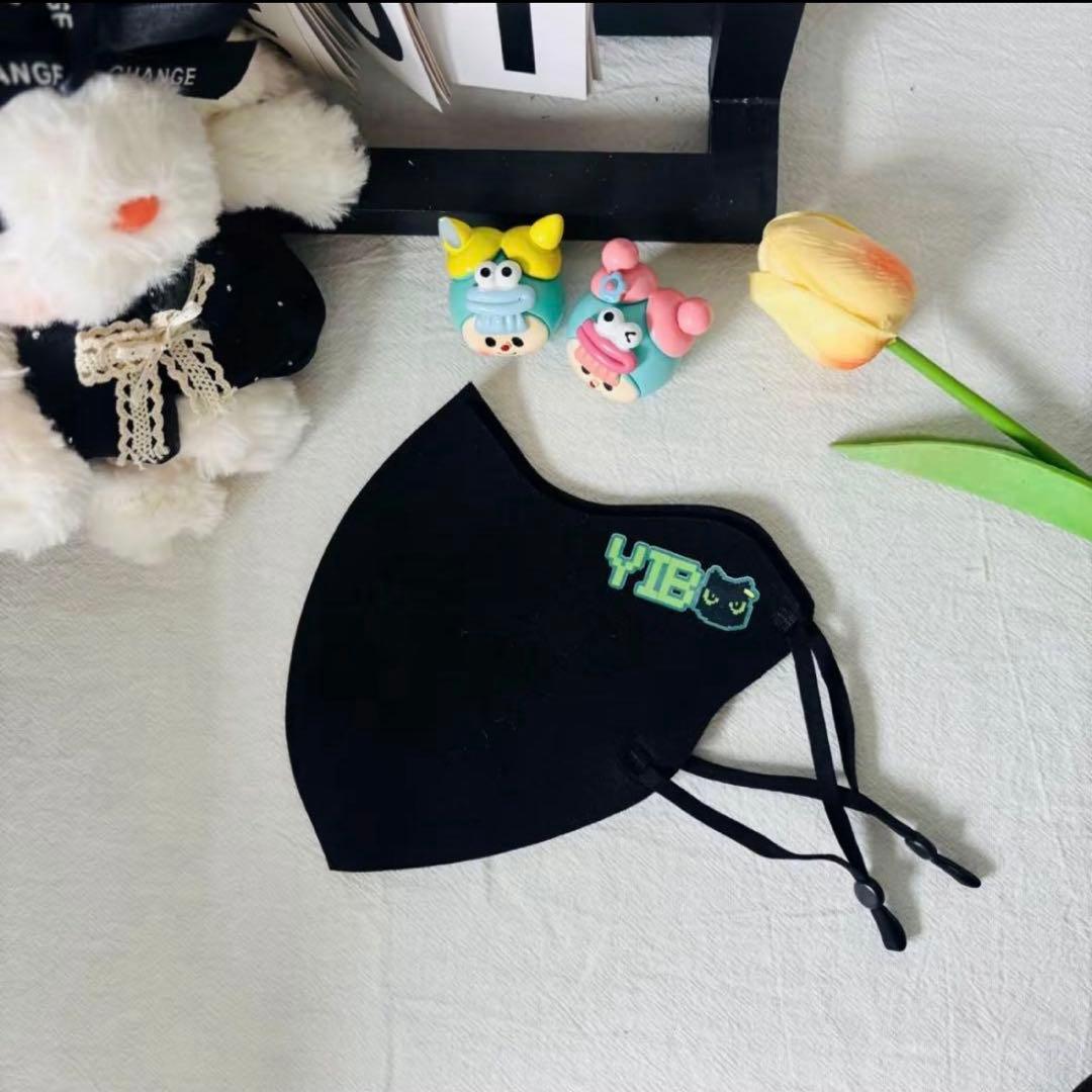 （3月VIP 10%off中） きつねのしっぽ♪です❣0325