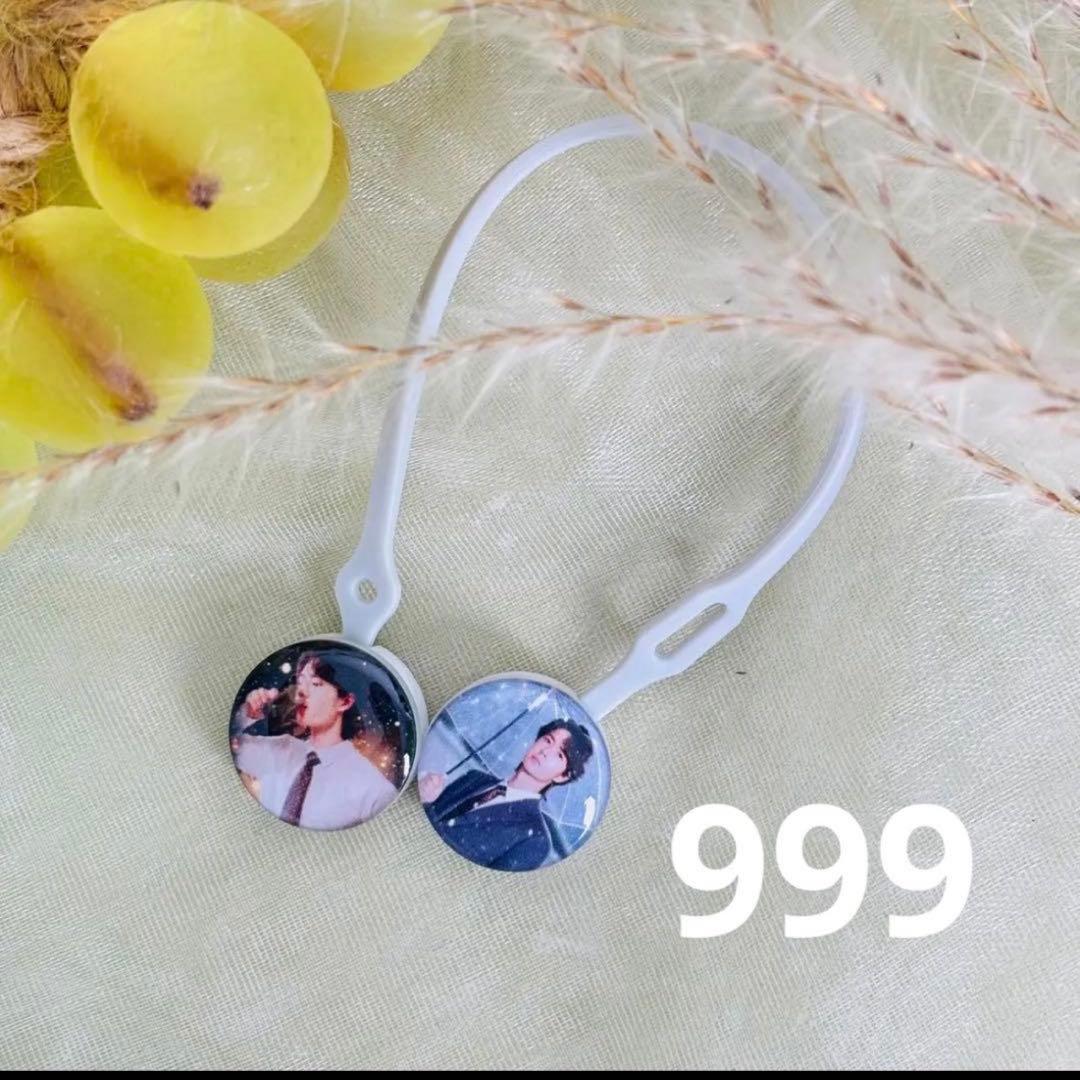 （3月VIP 10%off中） きつねのしっぽ♪です❣0325