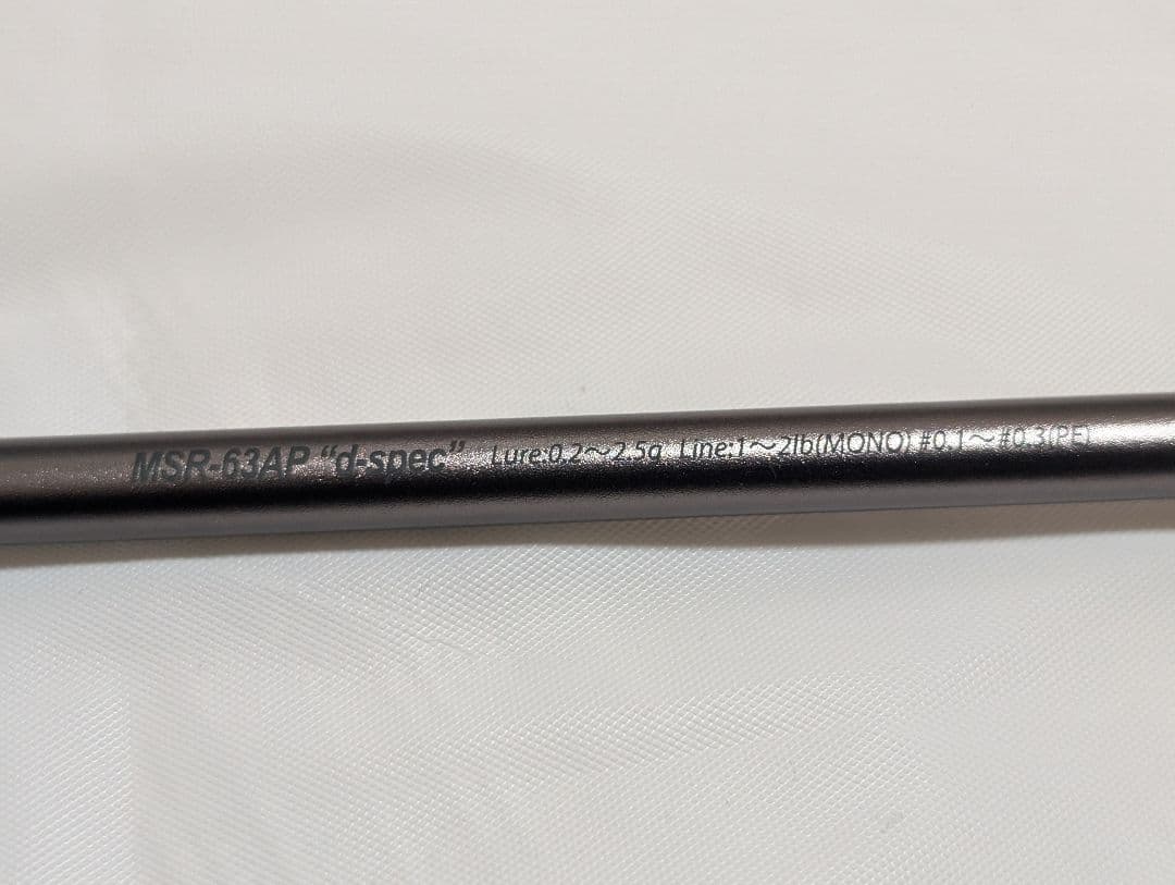 新品　ティクト　管190IP スラム MSR-63AP d-spec TICT