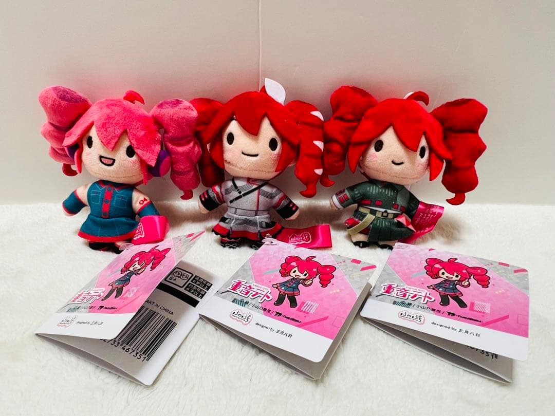 重音テト ぬいぐるみマスコットvol.1全3種＆ふわぷちマスコット全3種