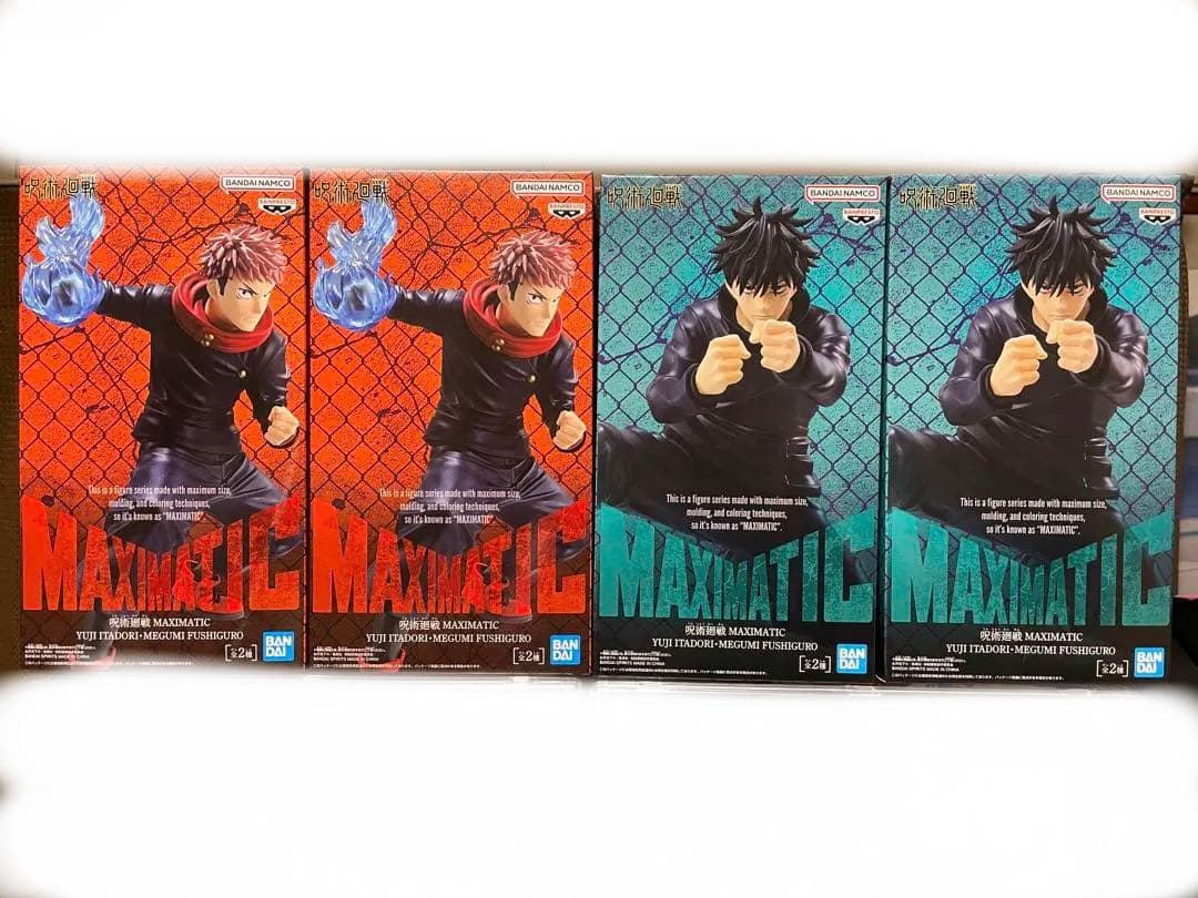 MAXIMATIC 五条悟 & 虎杖悠仁 フィギュアセット