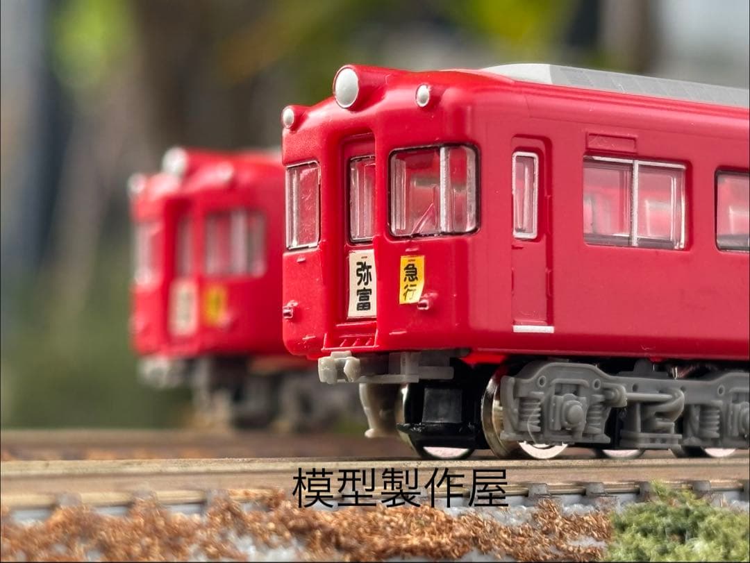 名鉄5200系４両編成　動力付きNゲージ　鉄道模型　他サイト出品中