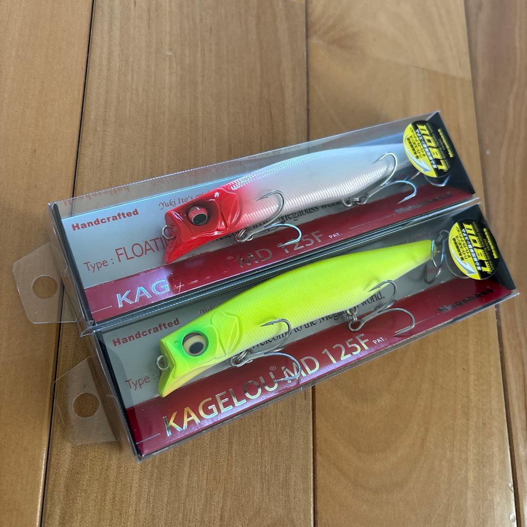 【新品・超人気】☆Megabass カゲロウ MD 125F 2個セット