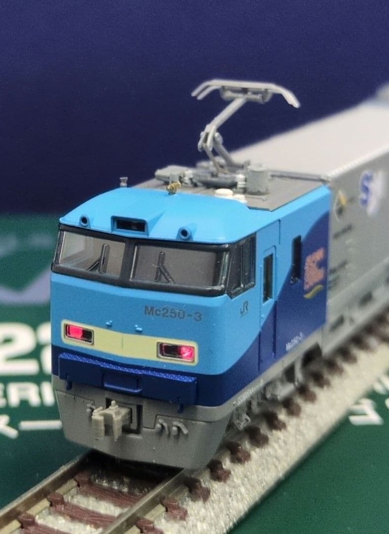 鉄道模型 M250系 スーパーレールカーゴ 　8両セット 訳あり品！
