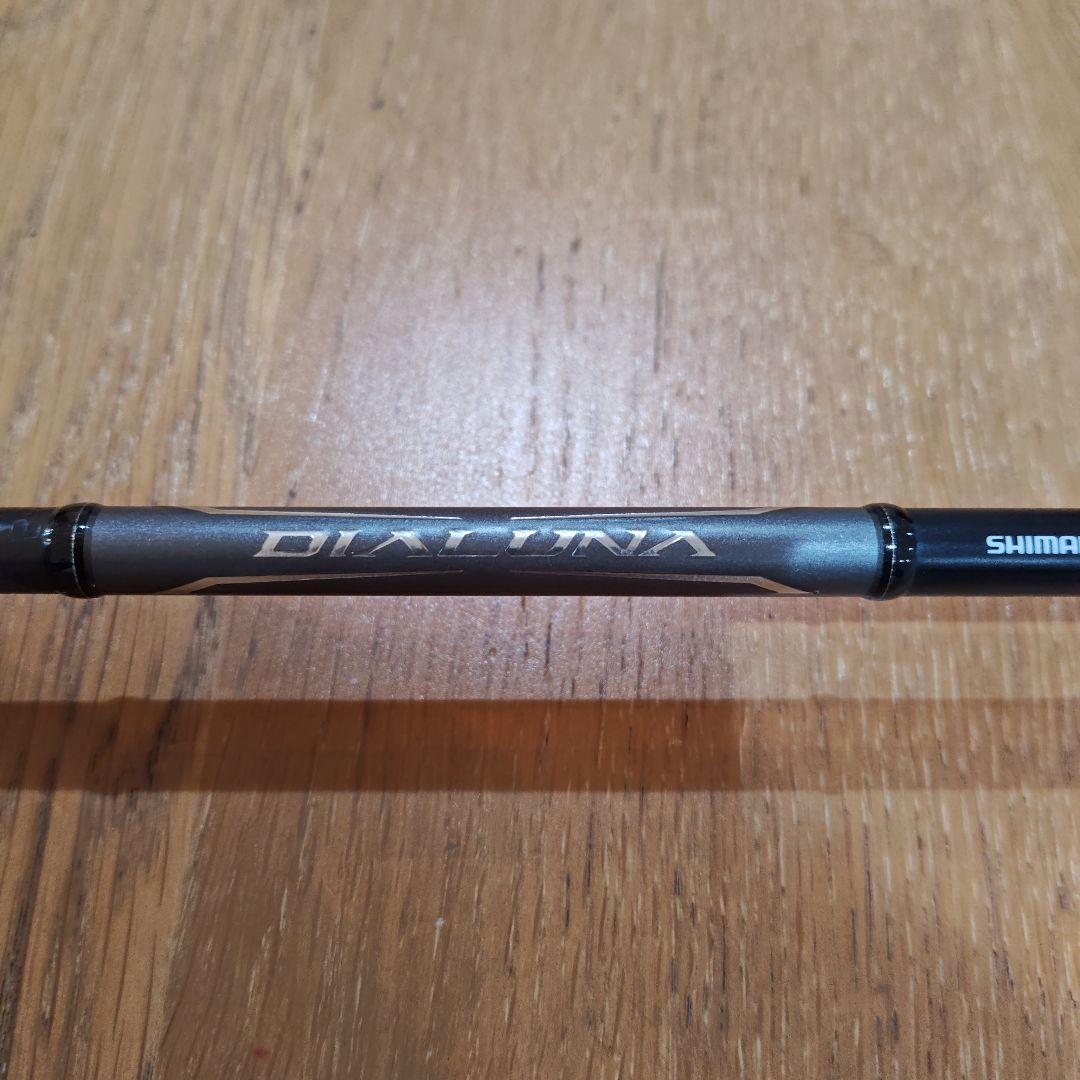 18ディアルーナ　B86ML シマノ　ベイトシーバス