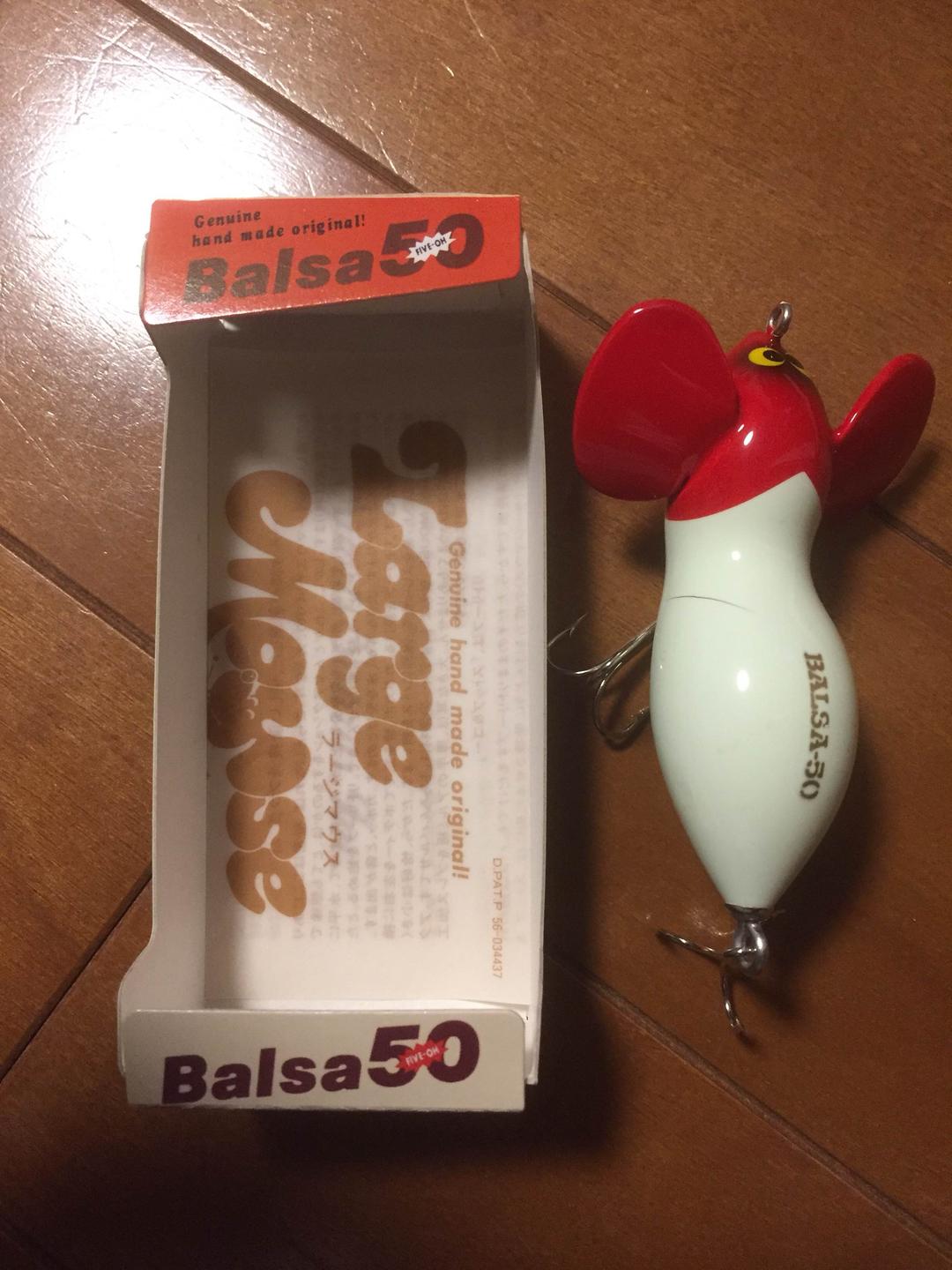 オールド バルサ５０ ラージマウス
