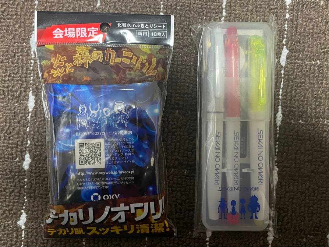 3/28までの出品【まとめ購入のみ】sekai no owariグッズセット
