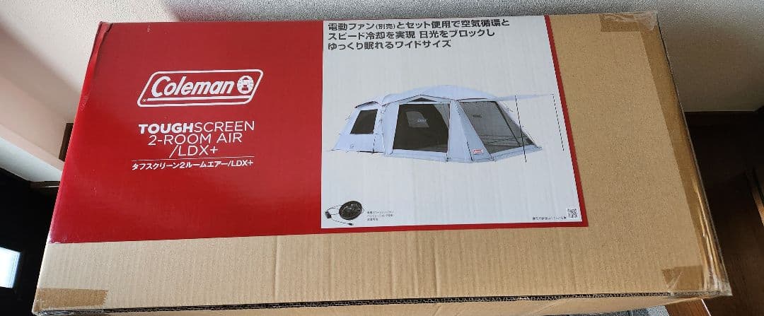 新品︰タフスクリーン2ルームエアー/LDX+