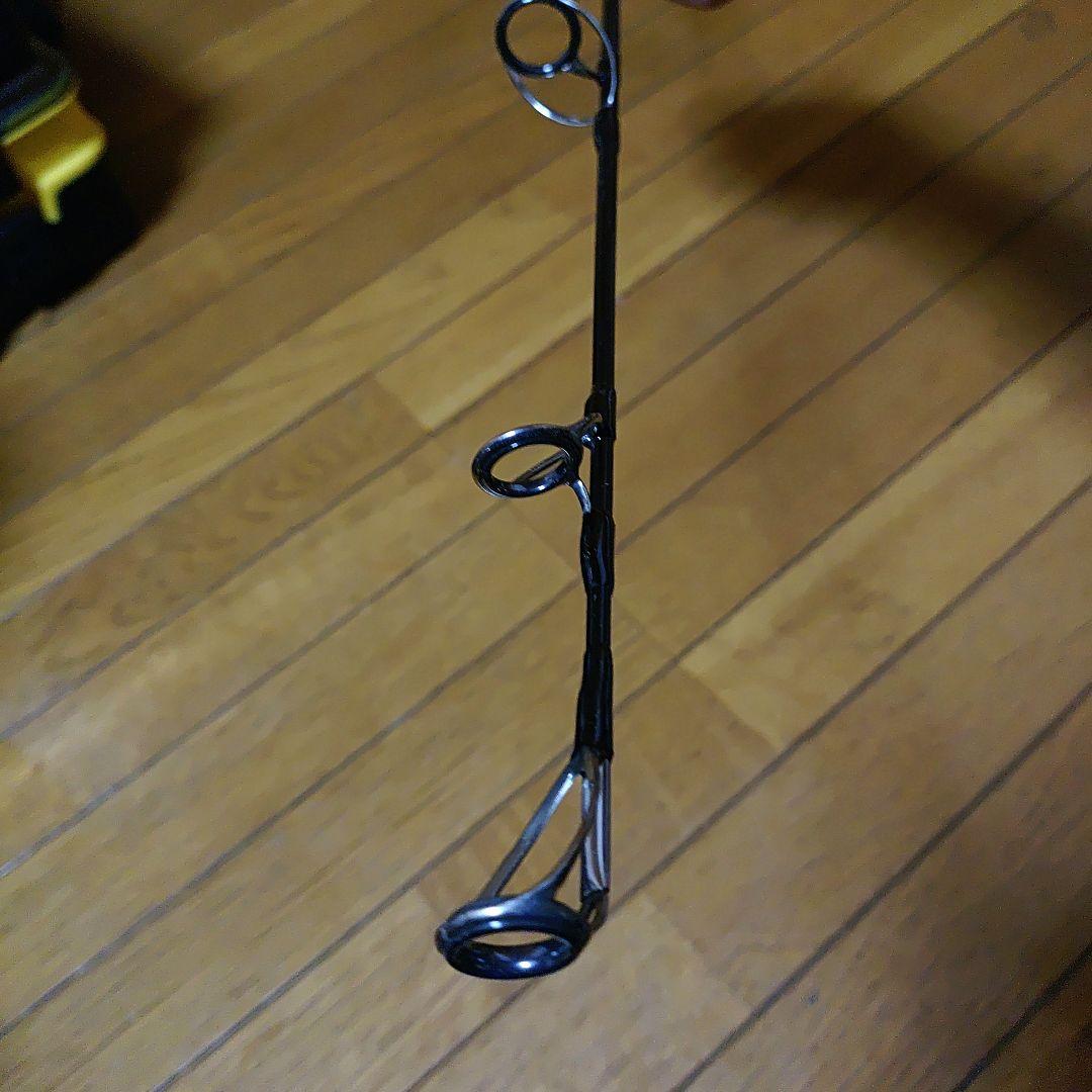 ゼナック Tobizo TC77 TUNA