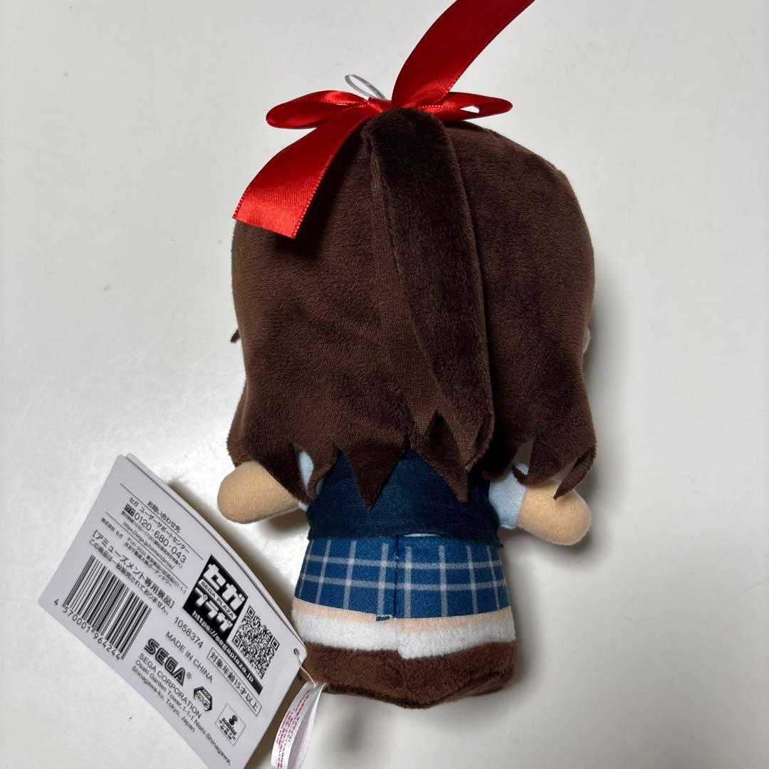 ラブライブ！虹ヶ咲学園 モアプラスぬいぐるみ　moipon 桜坂しずく