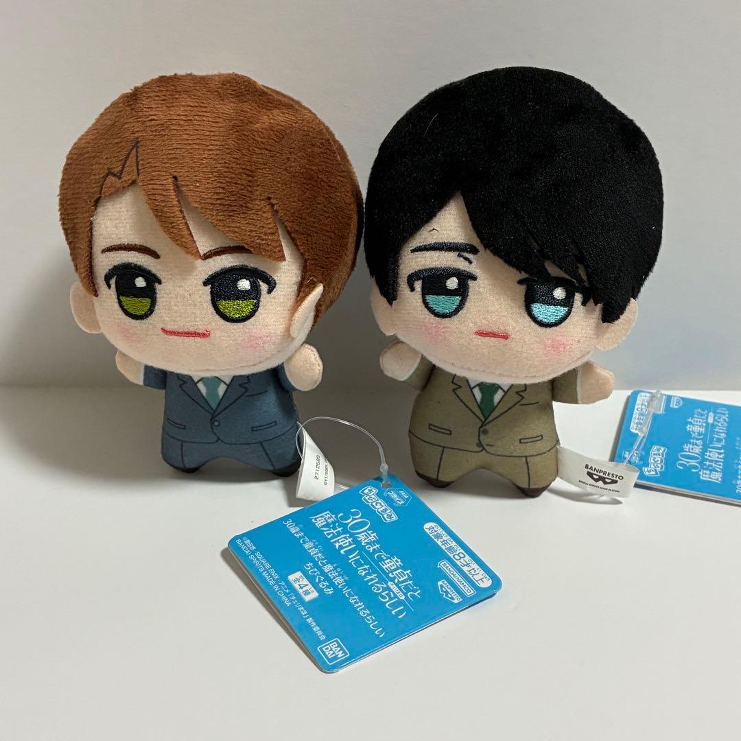 30歳まで童貞だと魔法使いになれるらしい　チェリまほ　ぬいぐるみ 6種類セット