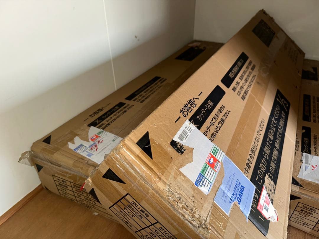 のぐりー