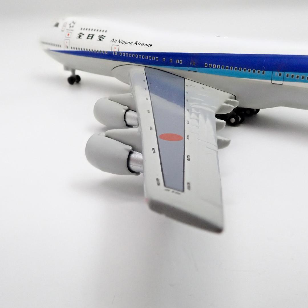 1/500 ダイキャスト BOEING 747SR-81