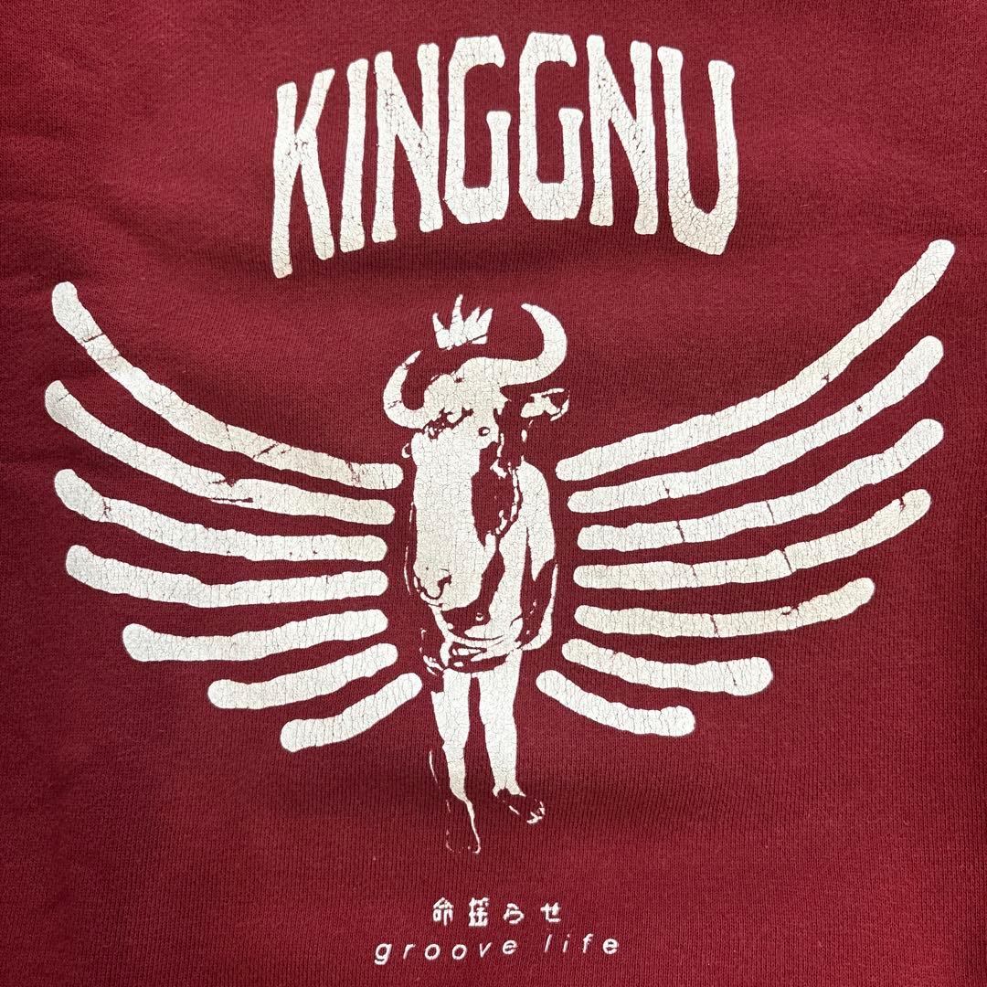 King Gnu スウェット 2019AW Mサイズ 飛行艇 バーガンディ