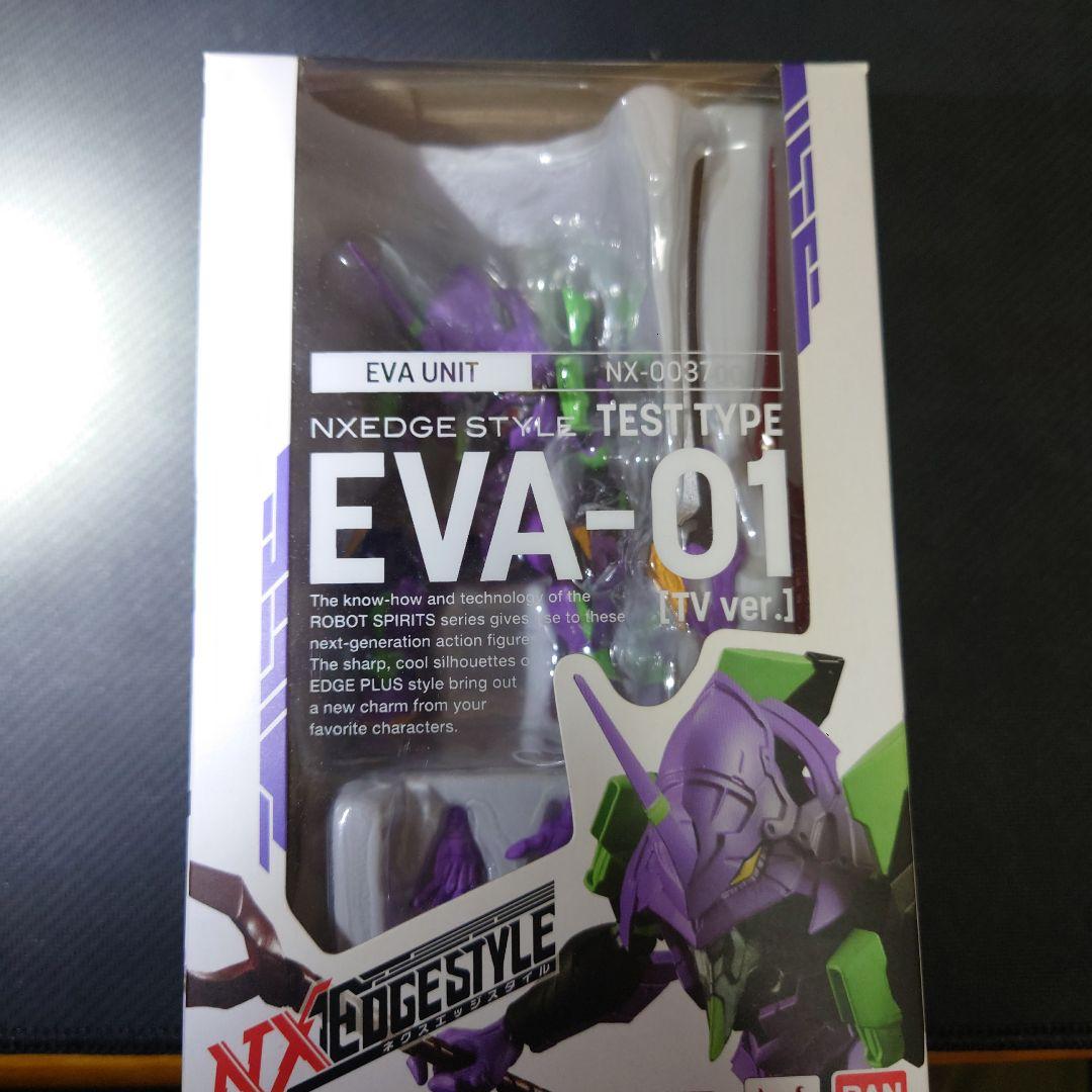NXEDGE STYLE エヴァ初号機2体セット