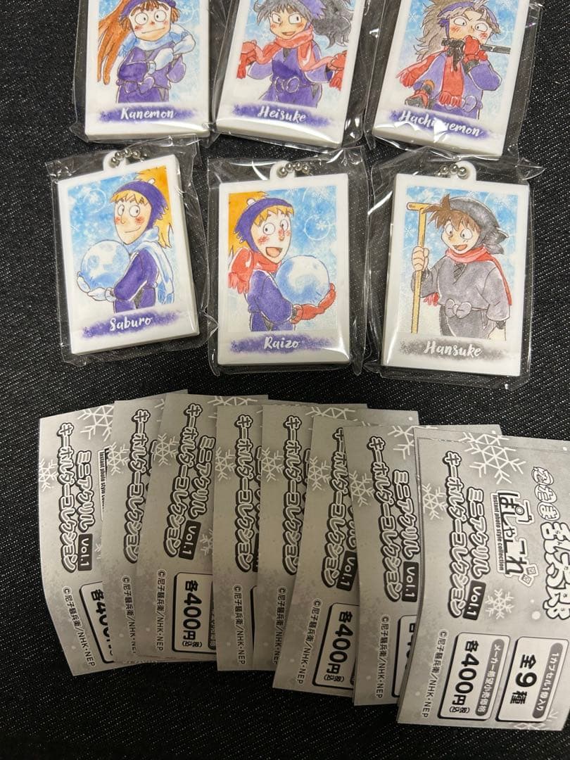 ② 忍たま乱太郎 ぱしゃこれ　ミニアクリルキーホルダーVol.1・2 全17種
