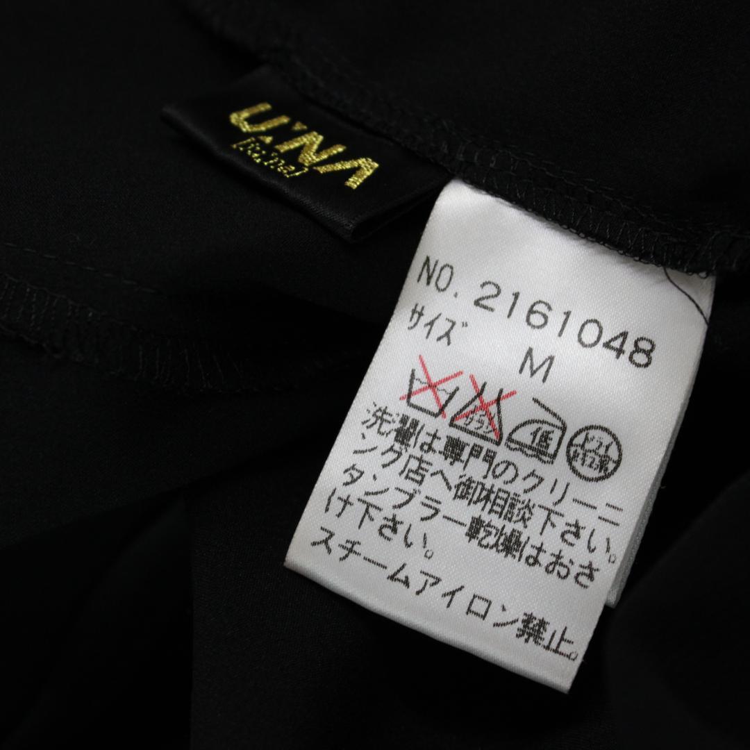 【社交ダンス衣装】上下セット U:NA ユーナ レッスンウェア 練習着 Mサイズ