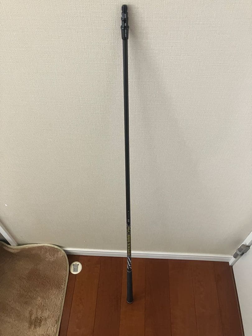 ATTAS MB- FW55Sテーラー FWスリーブ装着