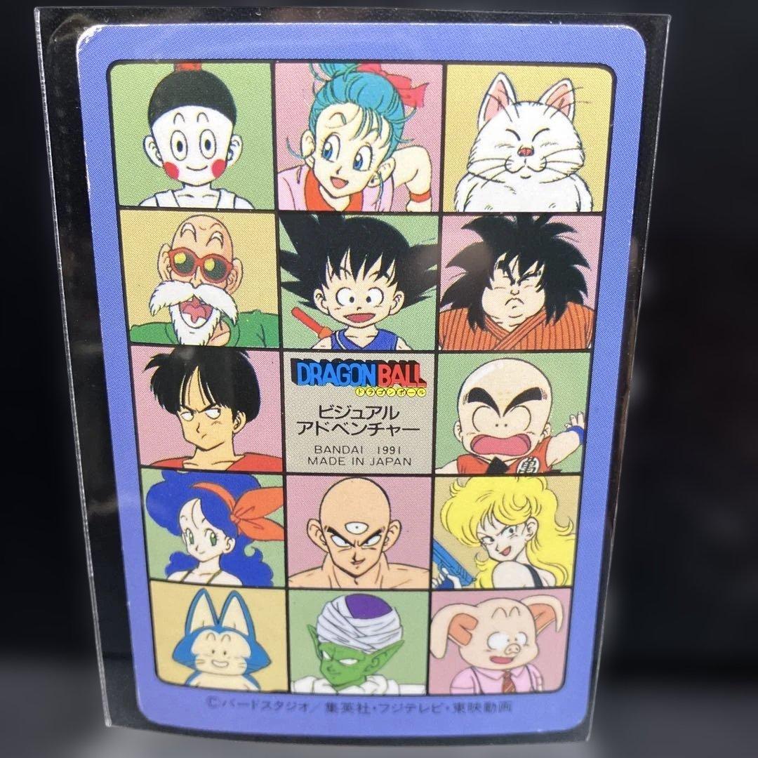 【希少レア】ドラゴンボール ビジュアルアドベンチャーカード 63 アラレちゃん