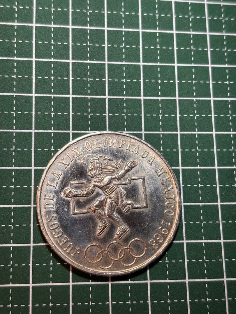 1968年メキシコ銀貨25ペソメキシコオリンピック記念銀貨SV720銀貨