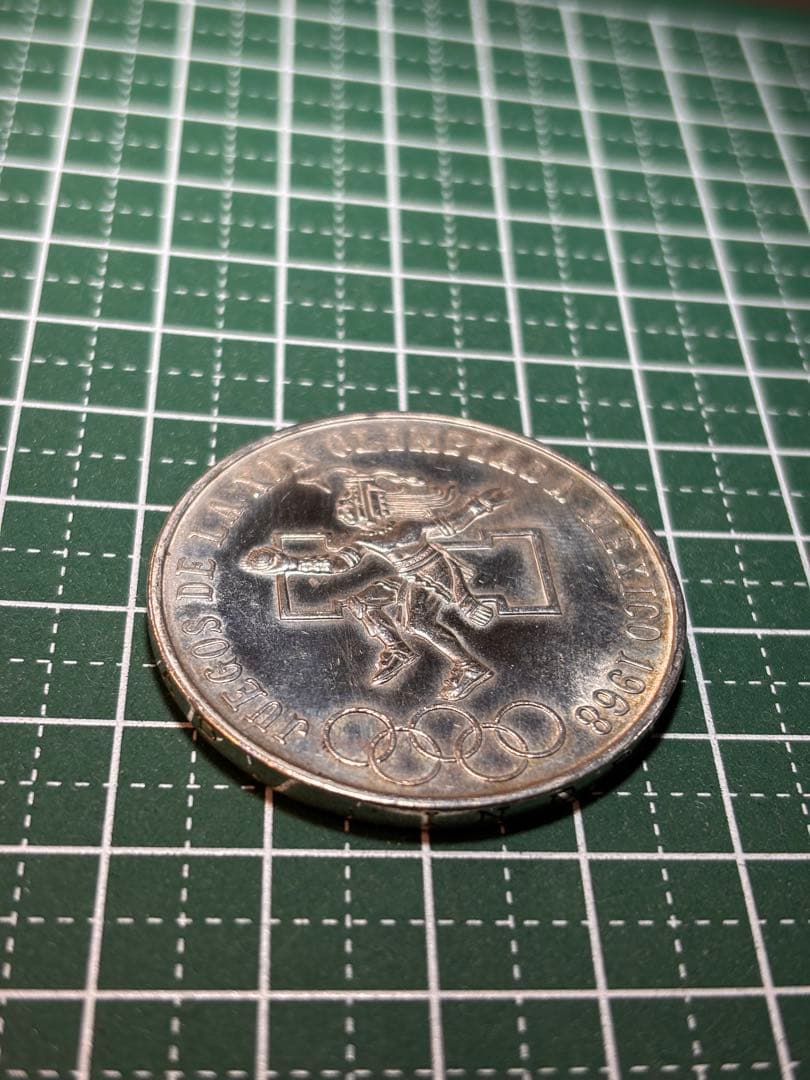 1968年メキシコ銀貨25ペソメキシコオリンピック記念銀貨SV720銀貨