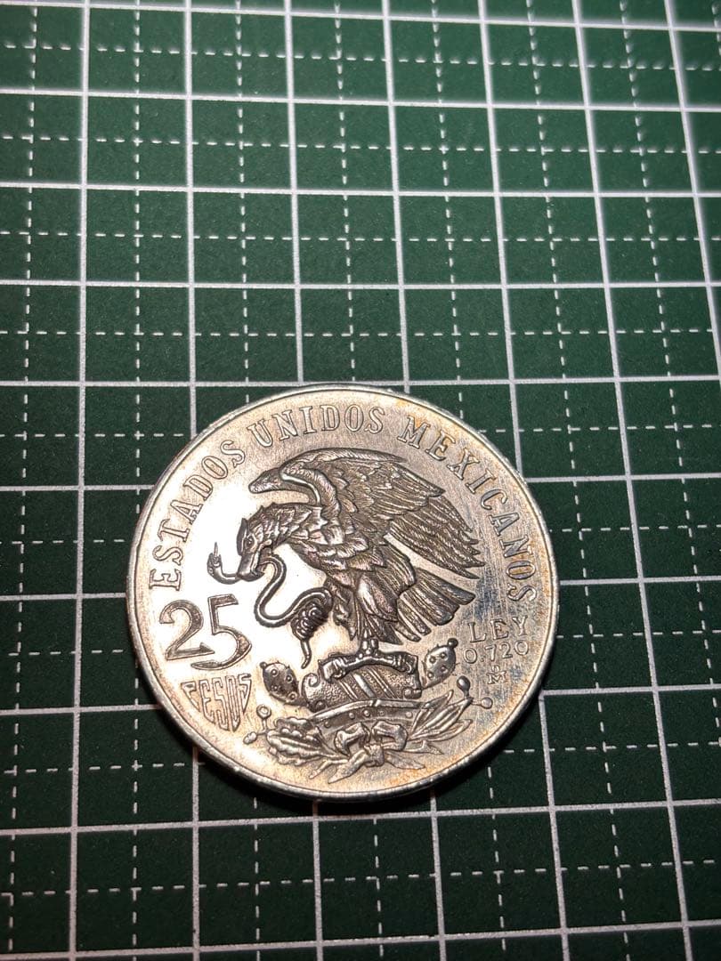 1968年メキシコ銀貨25ペソメキシコオリンピック記念銀貨SV720銀貨